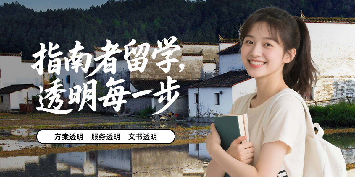 文章配图-1