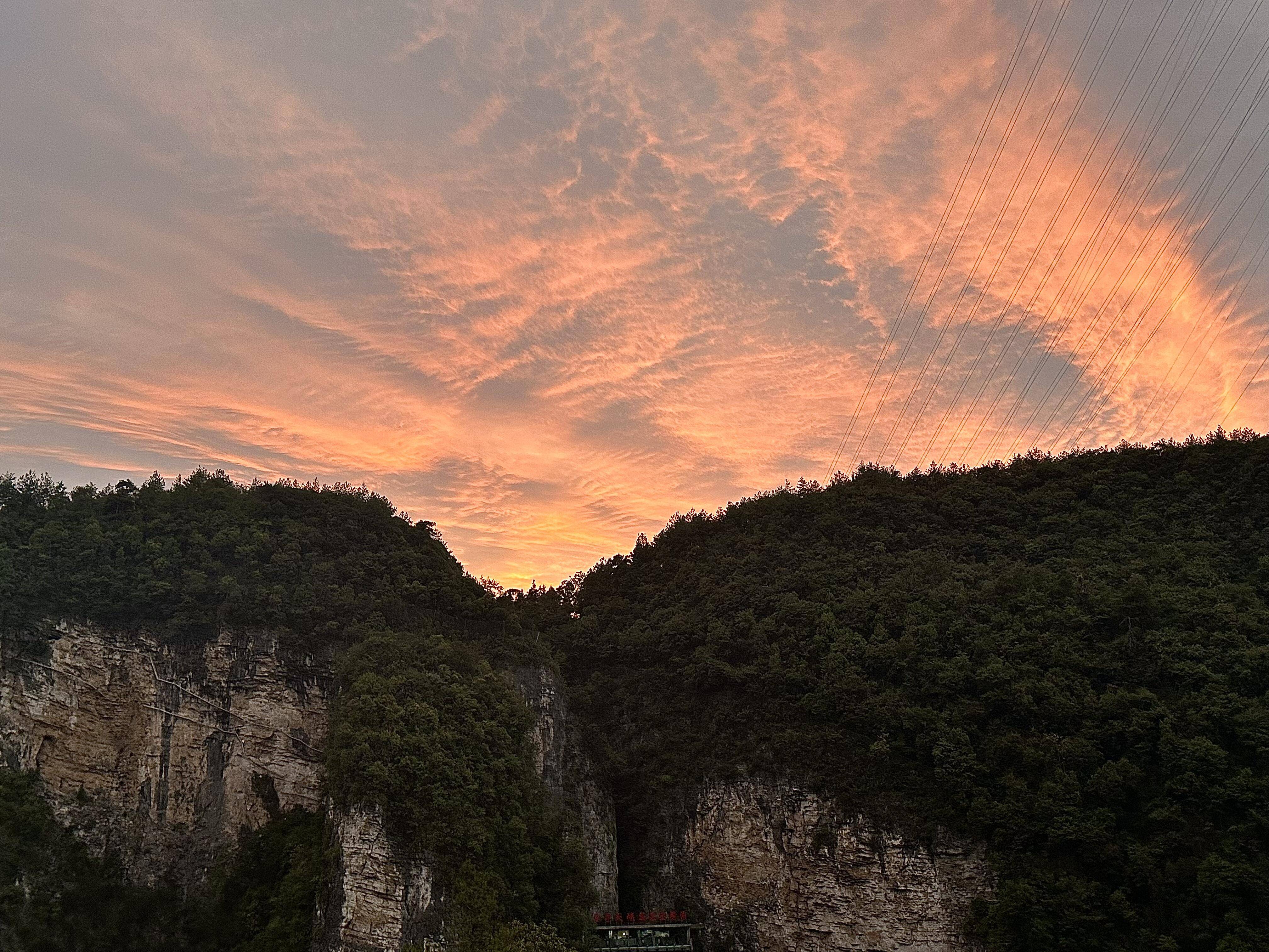 【OKX 哈希游戏】区块链加密游戏玩法教程，新手必看！去张家界玩几天最合适？五日游自由行详细攻略情侣双人行程安排让你完美避坑千万收藏好。