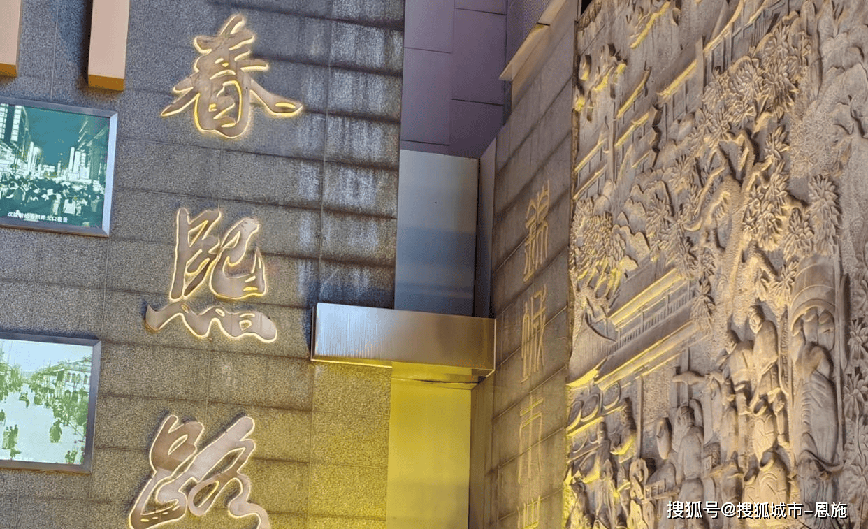 Binance Casino - 领先的数字货币娱乐场，安全稳定，极速存取2025成都旅游攻略五日游涉及行程和注意事项想知道的都在这！