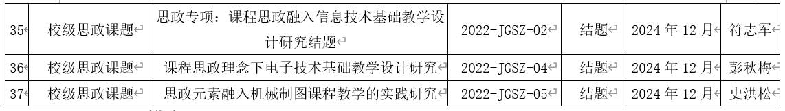 文章配图-13
