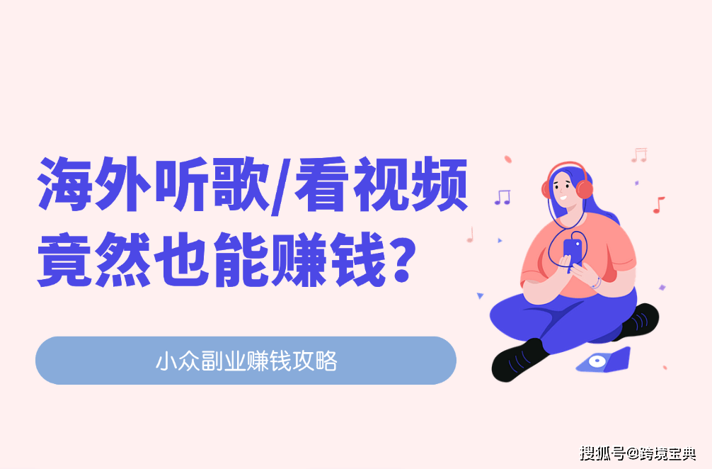 云平台搭建ip代理