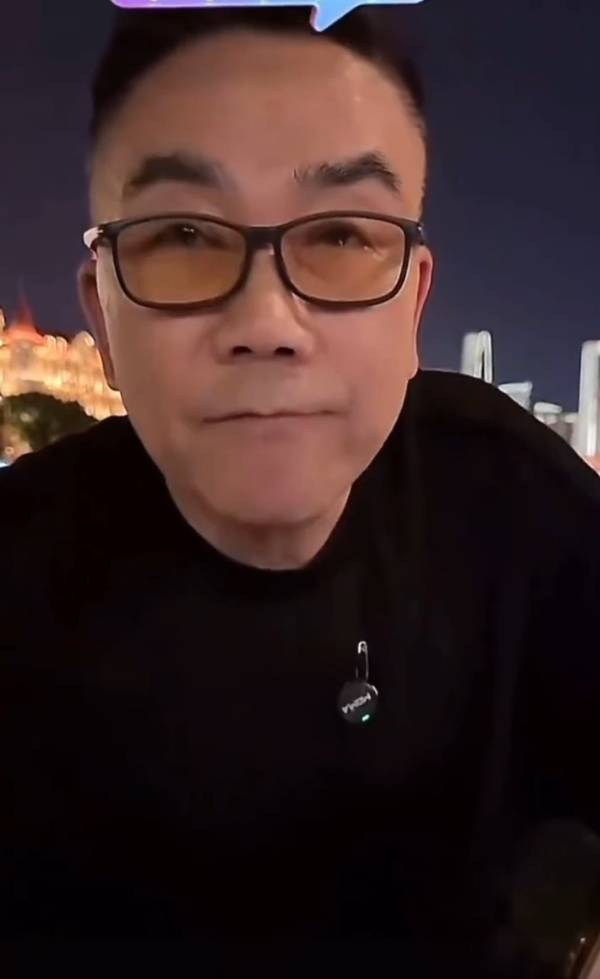 张雪峰被相声演员杨少华“四个亿”遗产金额惊呆：真的假的？