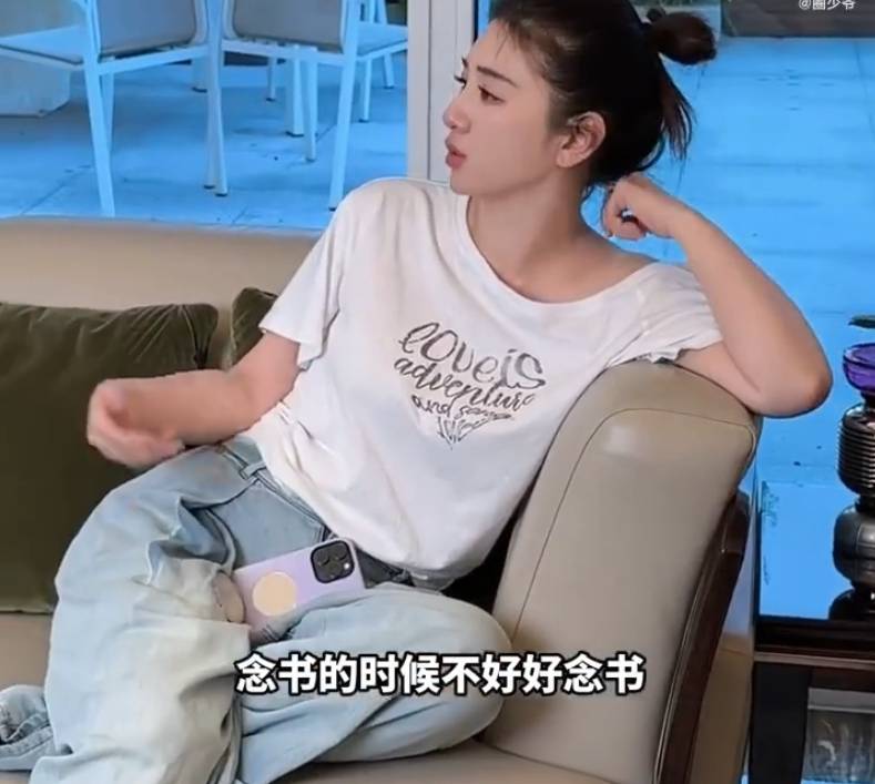 黄奕女儿想去韩国当练习生遭拒绝 回怼：你都能当艺人为什么我不能