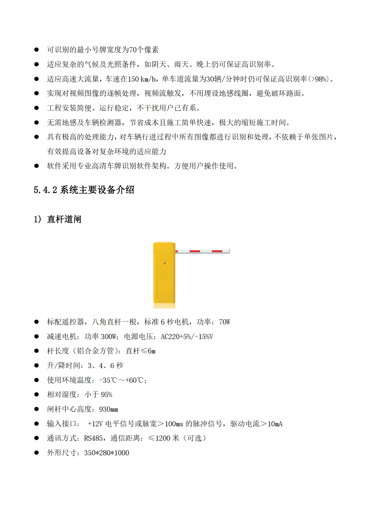 文章配图-26