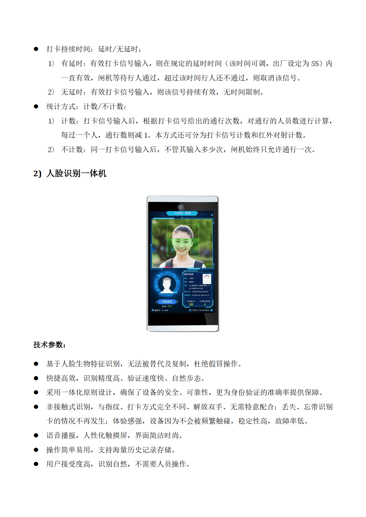 文章配图-23