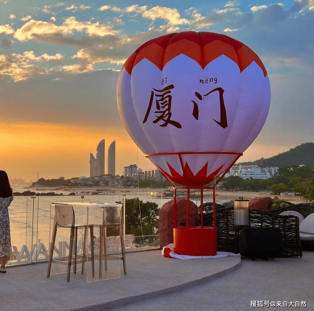 2025暑期厦门四日游爆款路【OKX 哈希游戏】区块链加密游戏玩法教程，新手必看！线出炉！誉荐旅行社夺口碑冠军