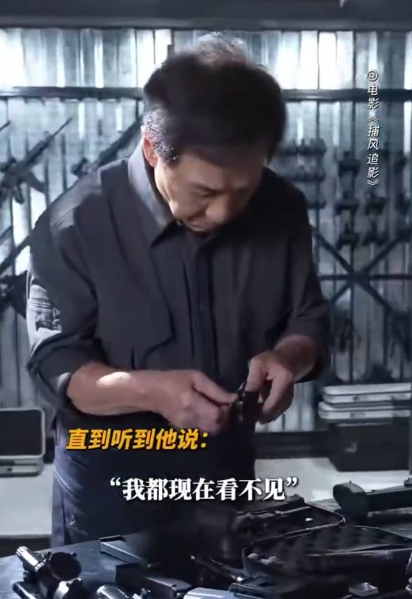 成龙谈71岁感受：有时一早起来会有受伤的感觉