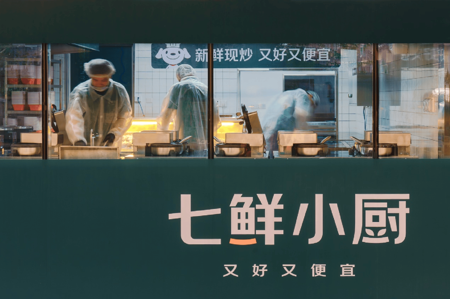 行业告别双寡头割据时代 京东外卖在战略预期下的破局