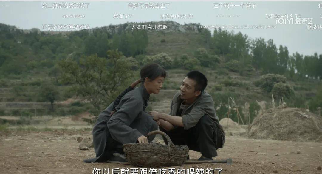 《生万物》：同样演村妇，把杨幂和蓝盈莹放一起，差别就出来了