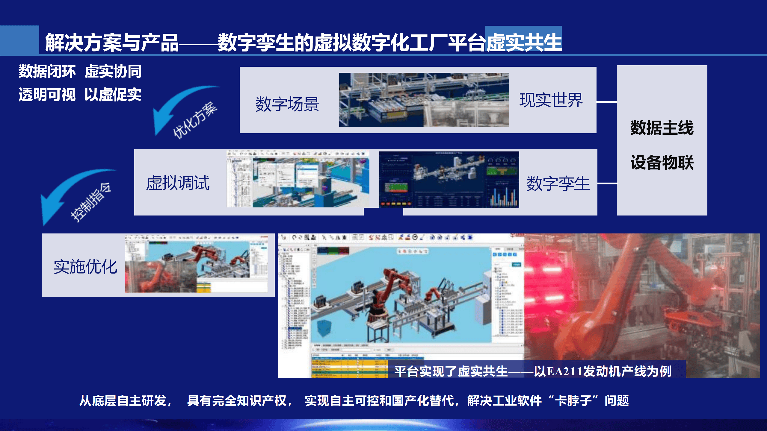 文章配图-11