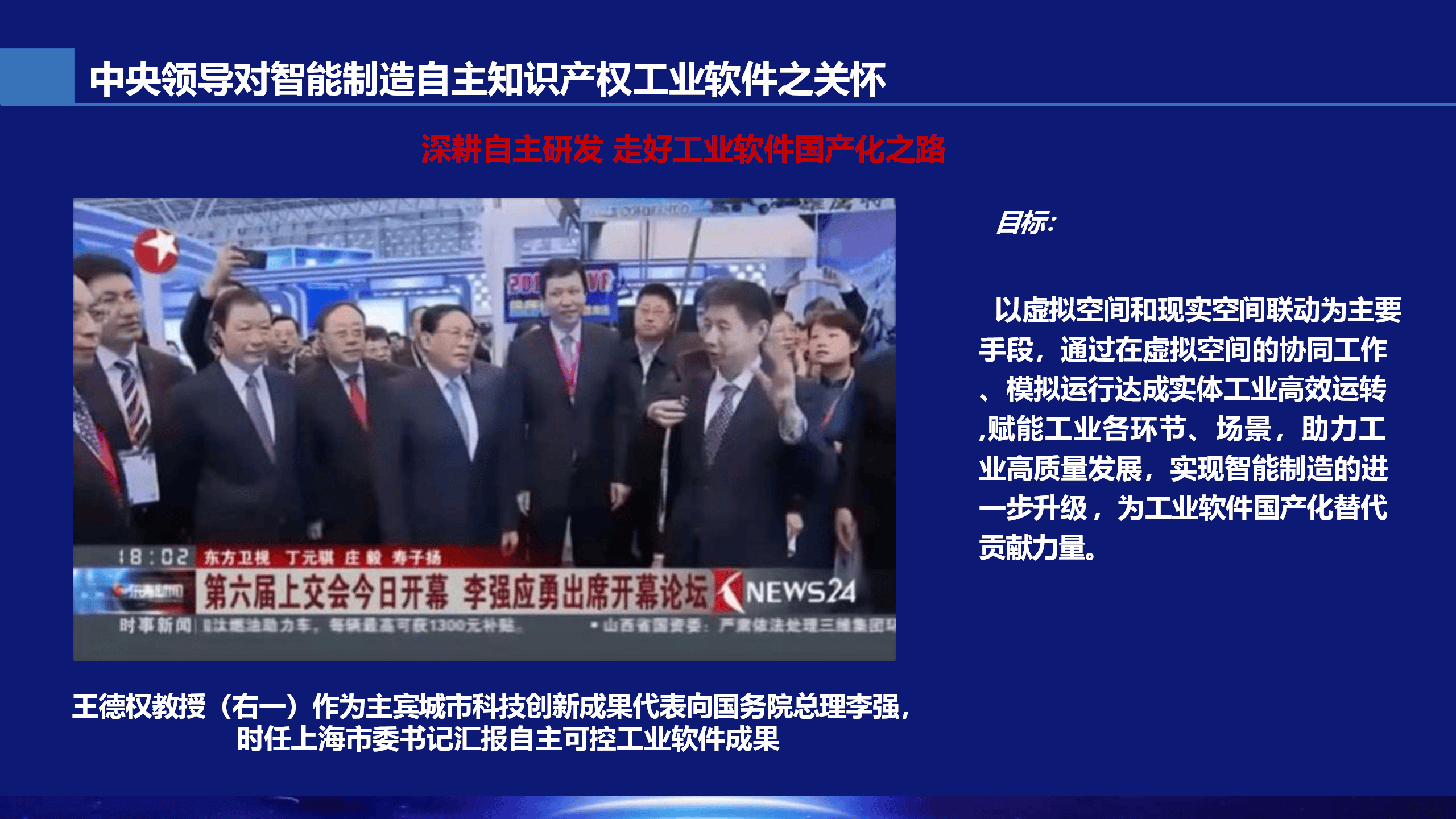文章配图-3