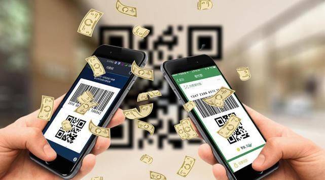 申请聚合收款码所需条件及材料有哪些