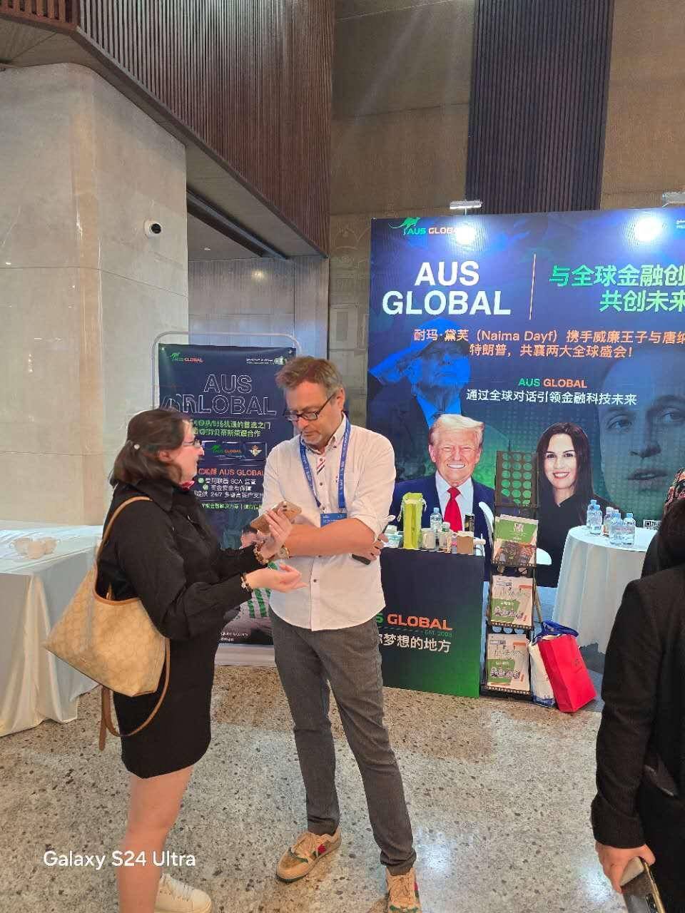 规与创新并行的外汇发展路径AUS Global：合(图2)