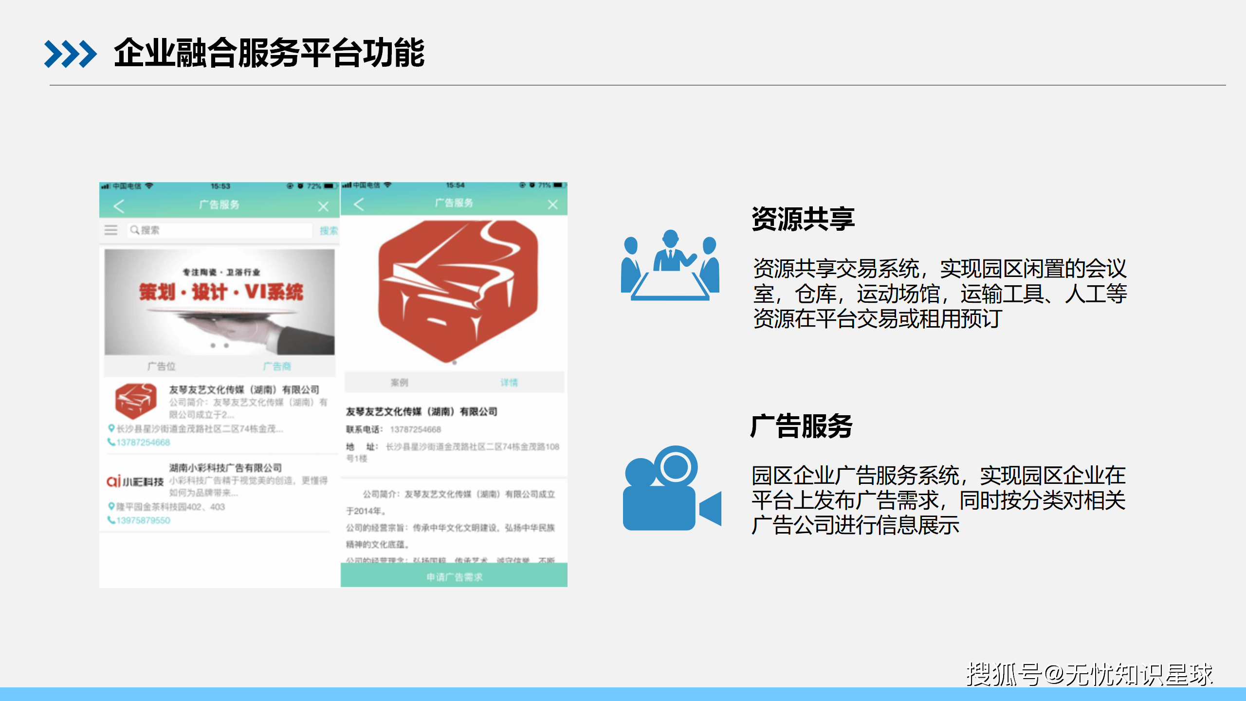 文章配图-39