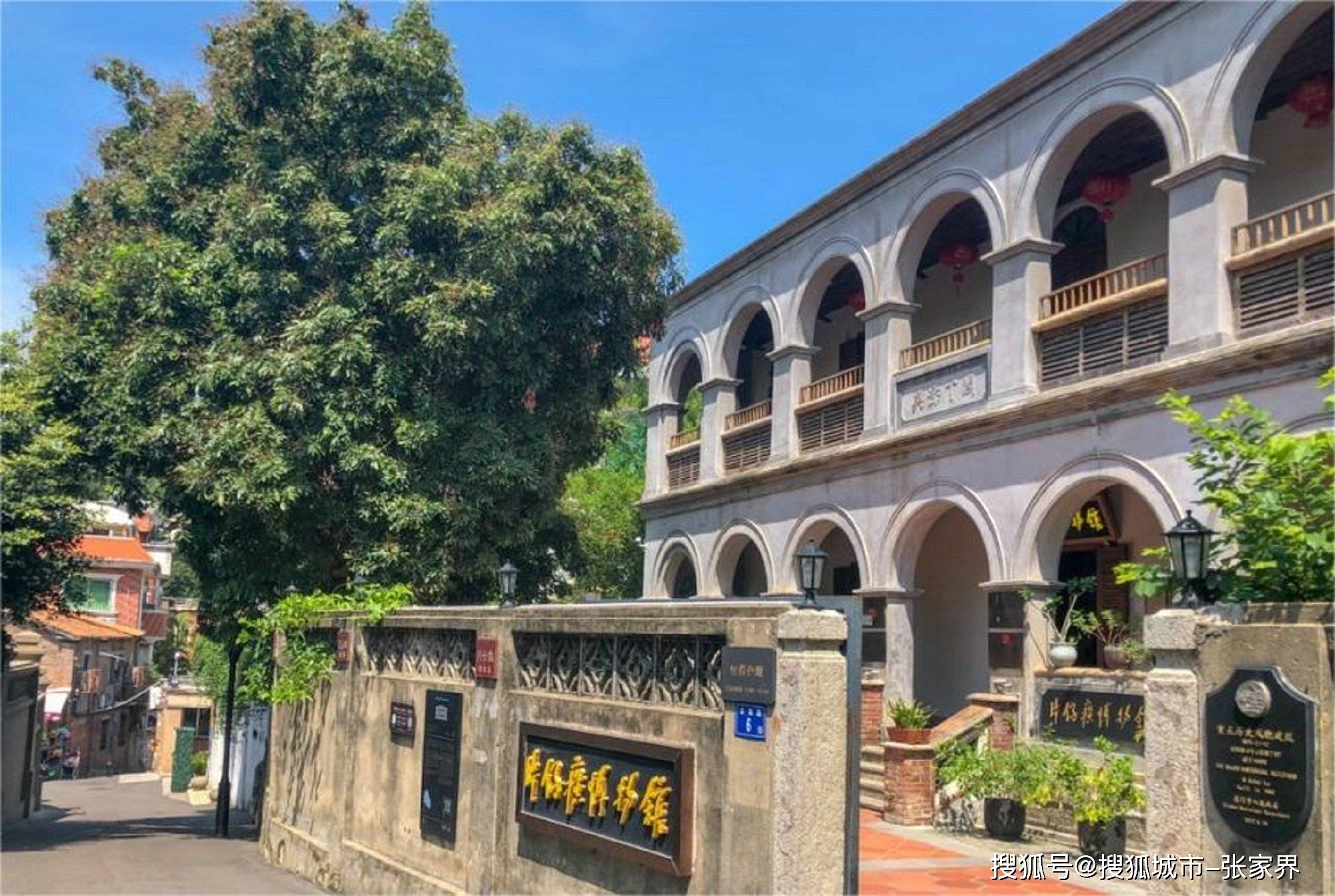 【OKX 哈希游戏】区块链加密游戏玩法教程，新手必看！福建厦门旅游攻略自驾游价格要多少钱必看攻略！