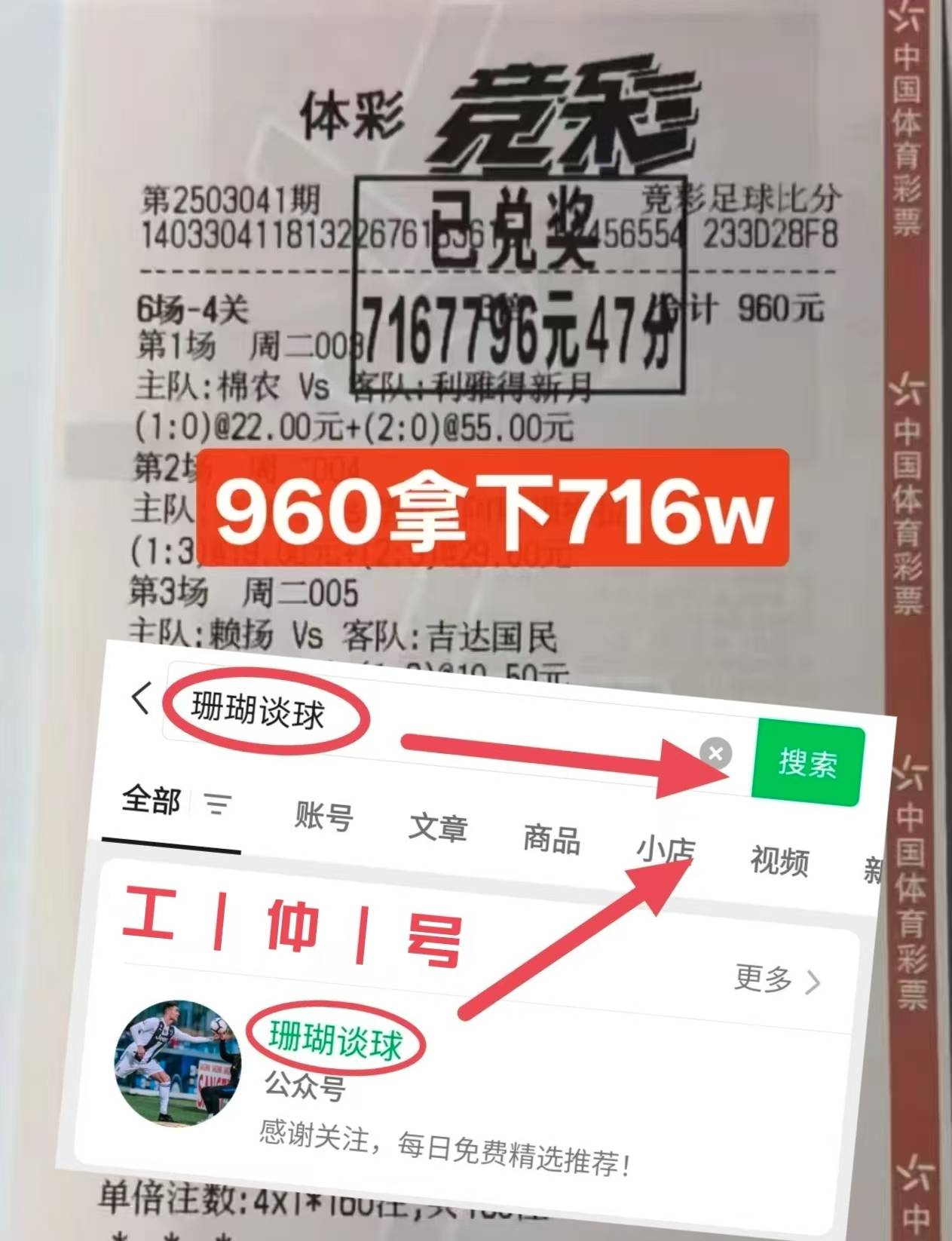 英格兰足球超级联赛世预赛：哈萨克斯坦VS列支敦士登 今日最新比分预测
