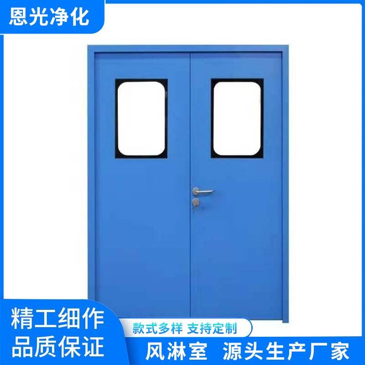 文章配图-4