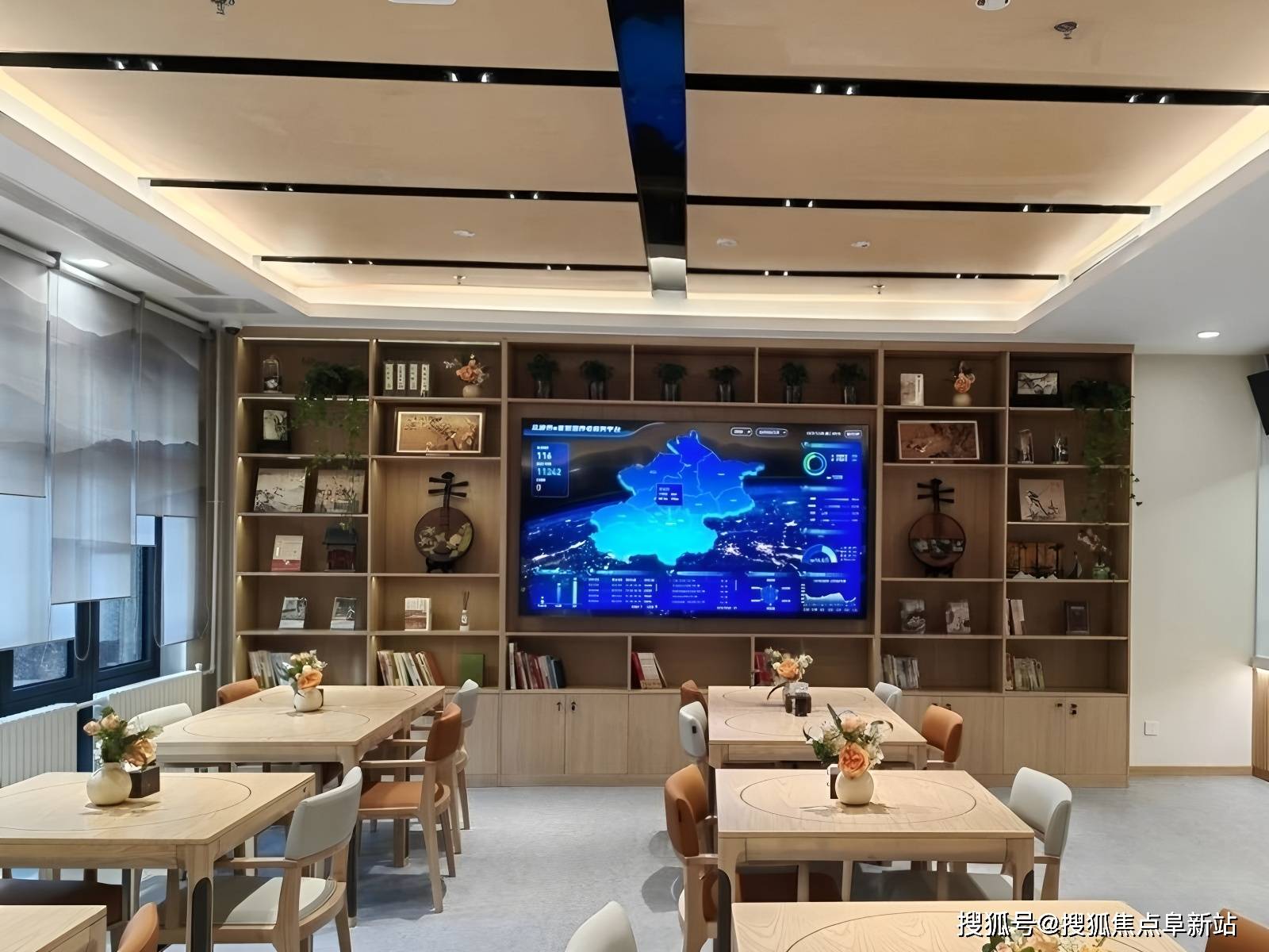 2025北康养紫竹院街道养老服务中心详细