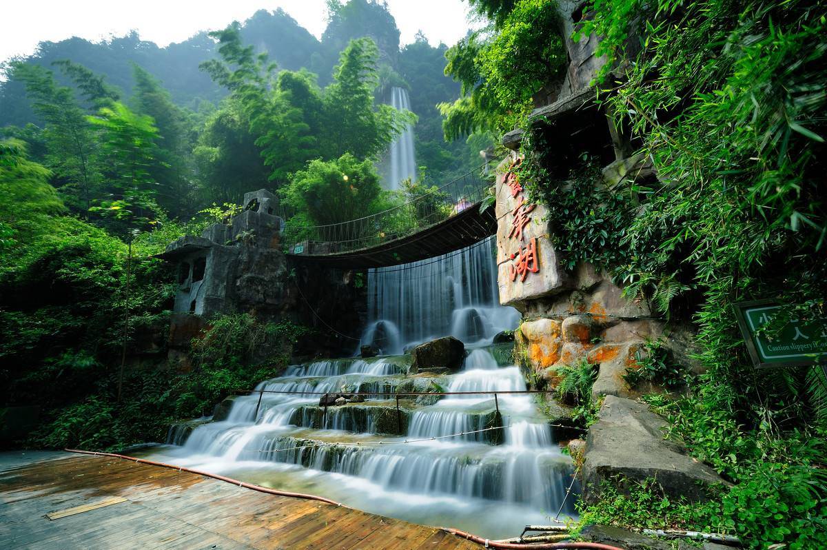 Binance Casino - 领先的数字货币娱乐场，安全稳定，极速存取2025 张家界旅游全攻略：湖南华铁国际旅行社定制路线、避坑指南与最新景区政策解析