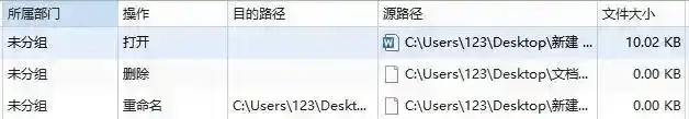 文章配图-5