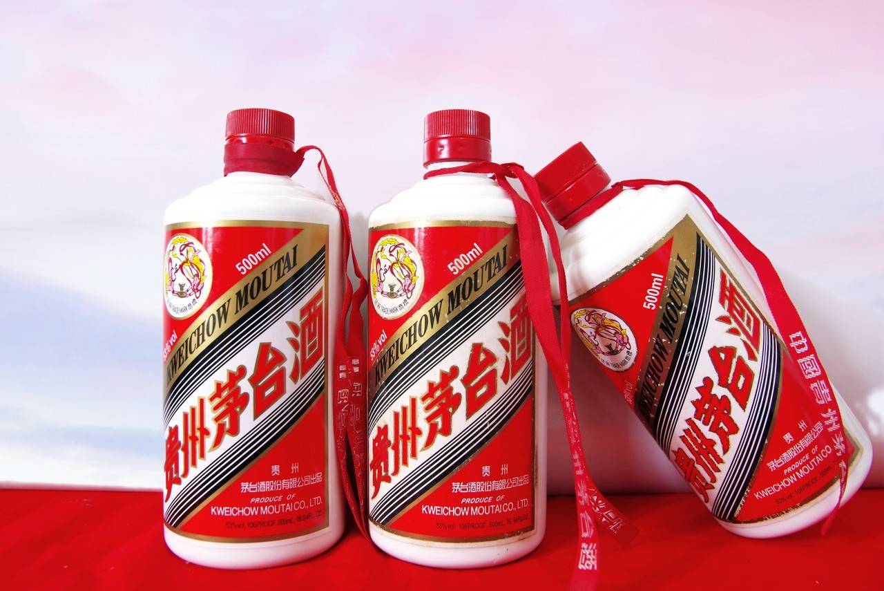 当贵州茅台也失去增长