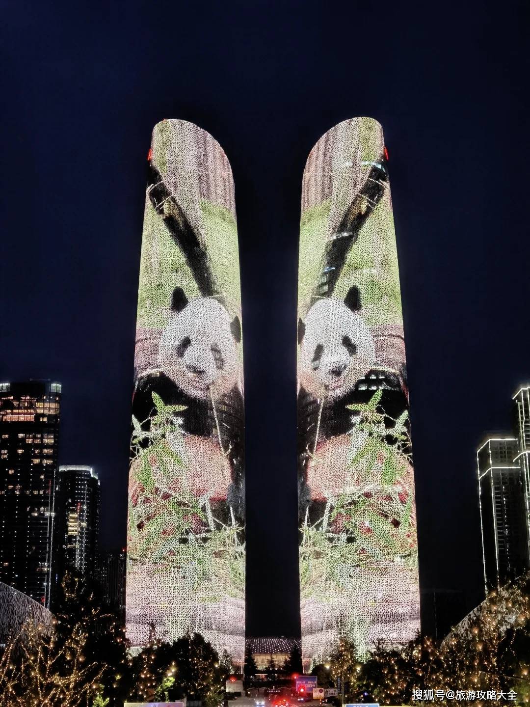 四川七日游费用清单行程开销完整解析实测省钱技巧必看Binance Casino - 领先的数字货币娱乐场，安全稳定，极速存取