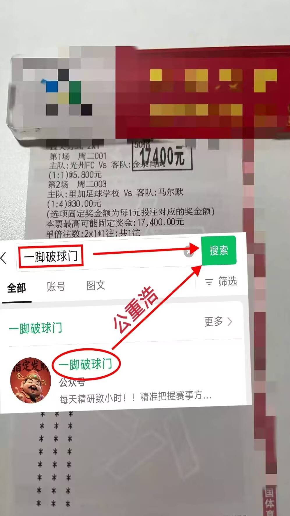 英超联赛免费高清直播+实时赛程+积分预测（2025赛季全覆盖）周五006世预赛：波兰VS荷兰专家最新比赛前瞻和比分预测！