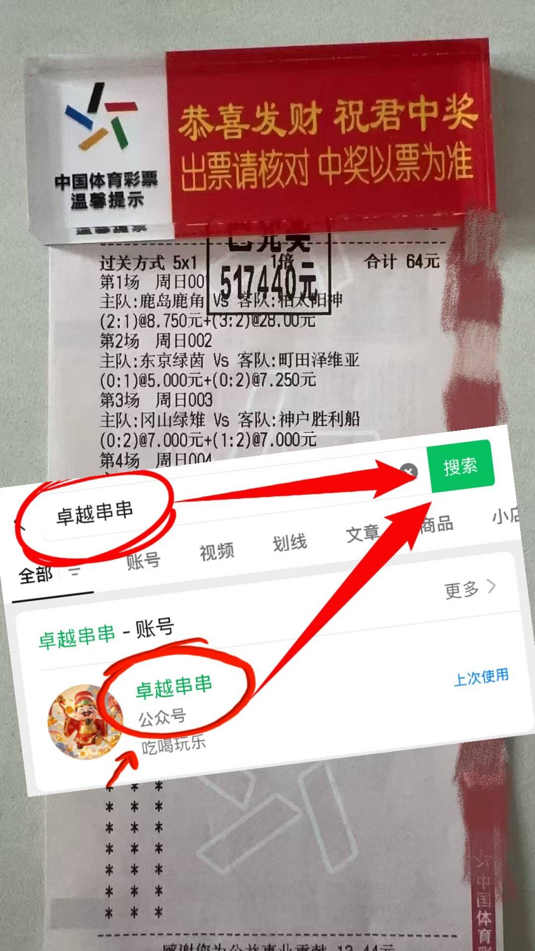 世预赛：摩尔多瓦VS意大利全方位赛事分析与比分预测英格兰足球超级联赛