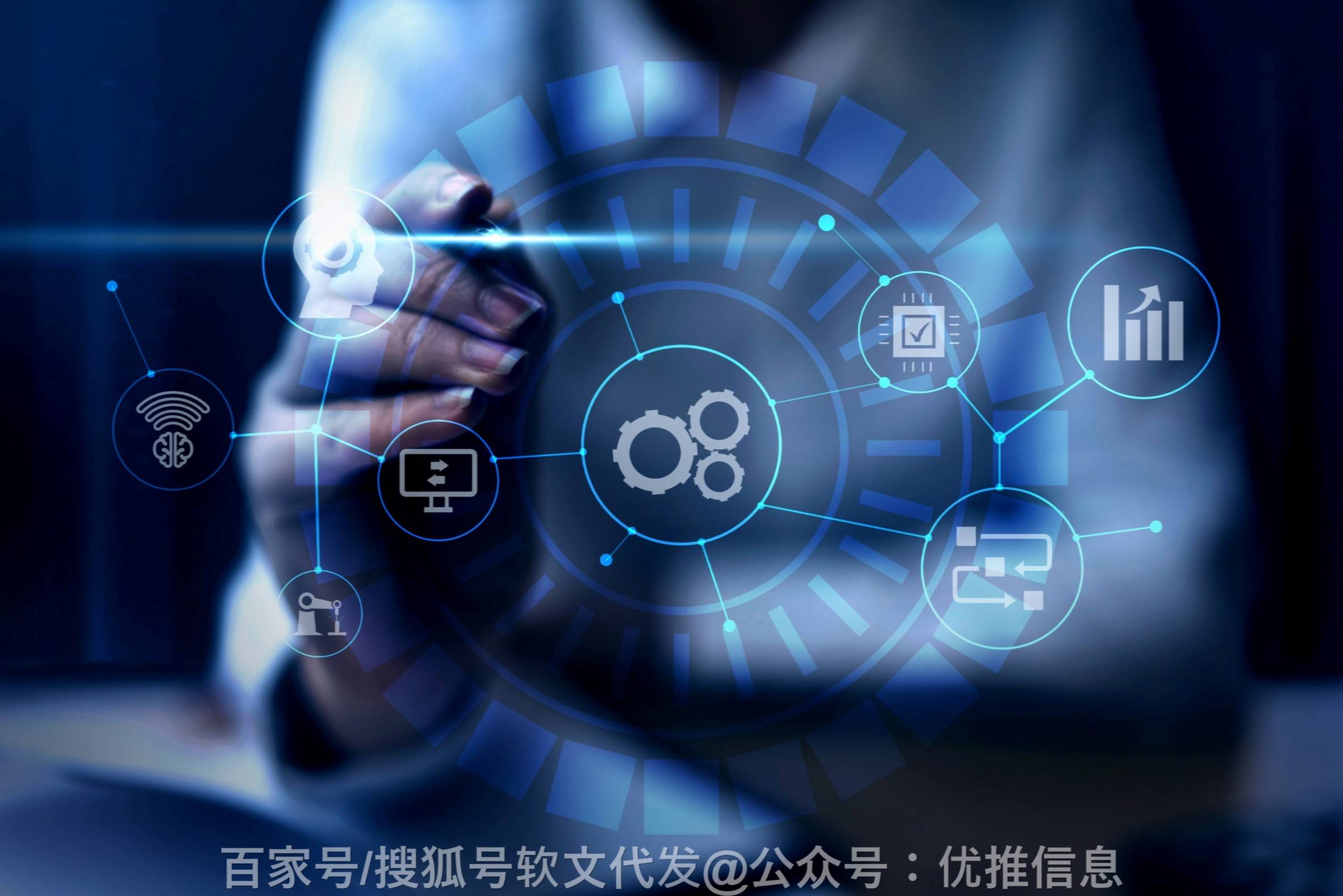 百家号seo优化发布排名怎么做