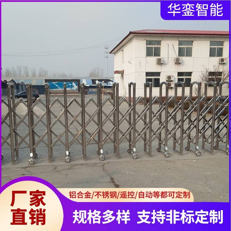 文章配图-2