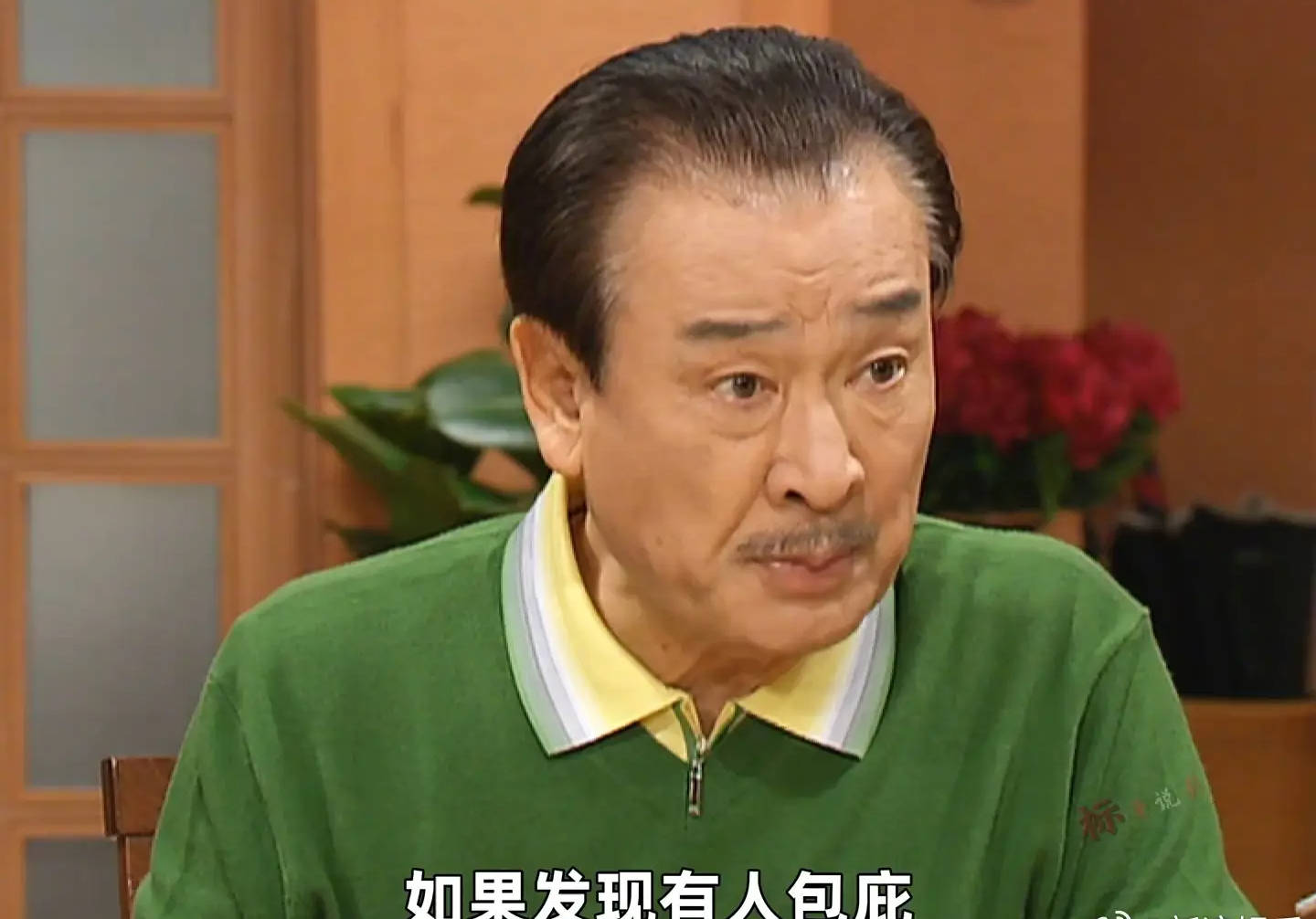 韩国演员李顺载去世 代表作《爱情是什么》《搞笑一家人》