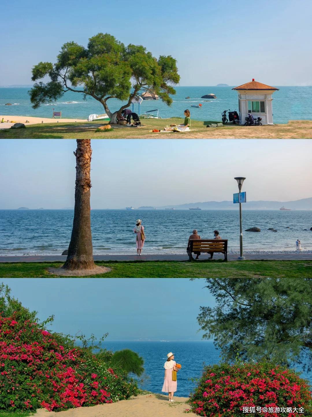 厦门三日游价格一览三天两夜费用明细不花冤枉钱攻略Binance Casino - 领先的数字货币娱乐场，安全稳定，极速存取