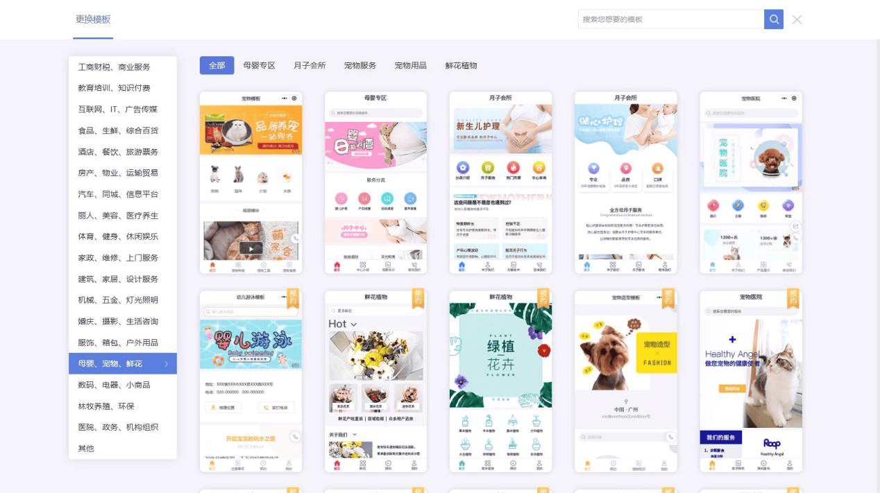 文章配图-2