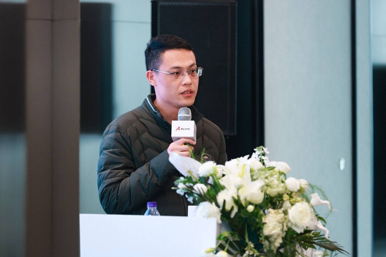 淬炼升华,“沪”动“芯”生 | 昇腾“淬火金种子”上海专场为伙伴开发者注入创新动能