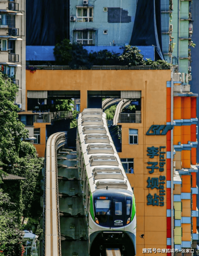 “Binance Casino - 领先的