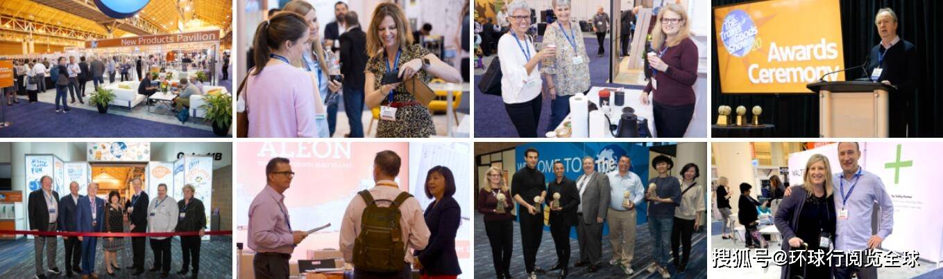 2026美邦箱包展丨旅游用品箱包博览会TGS