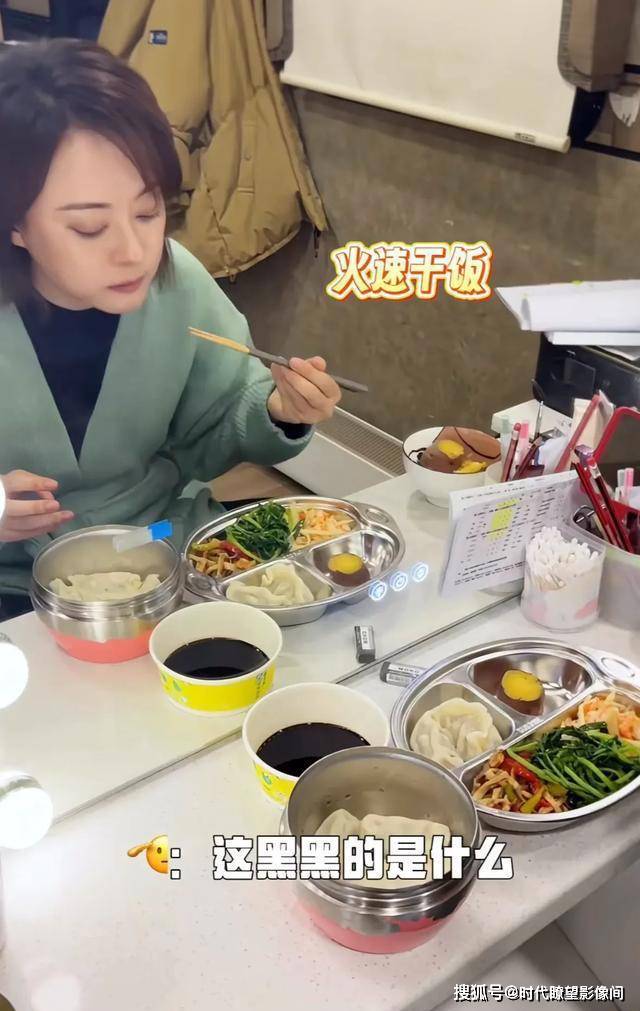 破防了！孙俪冬至晚餐仅 6 个饺子，午餐空腹硬扛，女演员的自律远比你想象的残酷