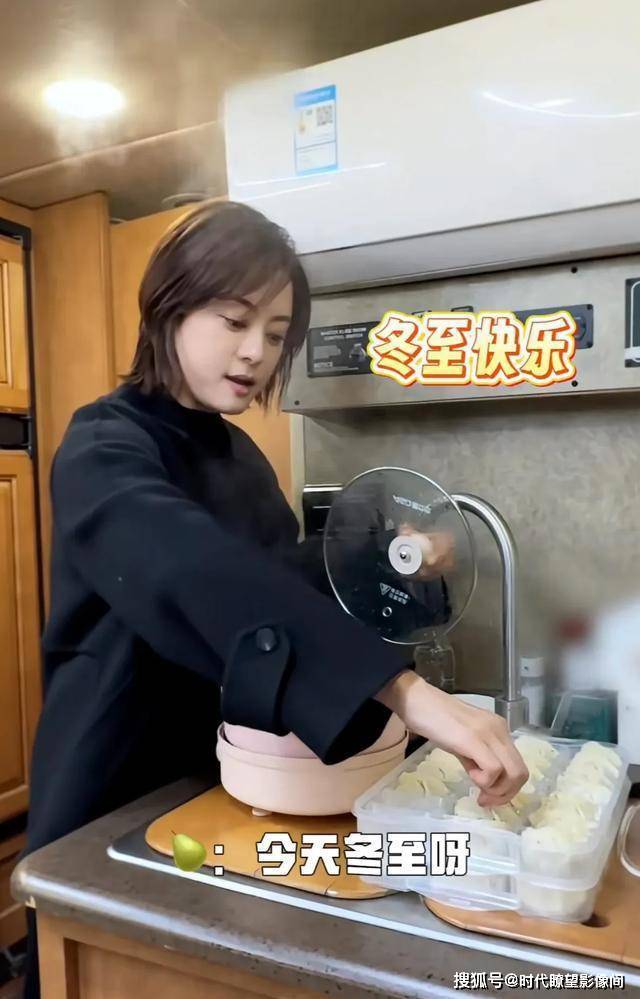 破防了！孙俪冬至晚餐仅 6 个饺子，午餐空腹硬扛，女演员的自律远比你想象的残酷
