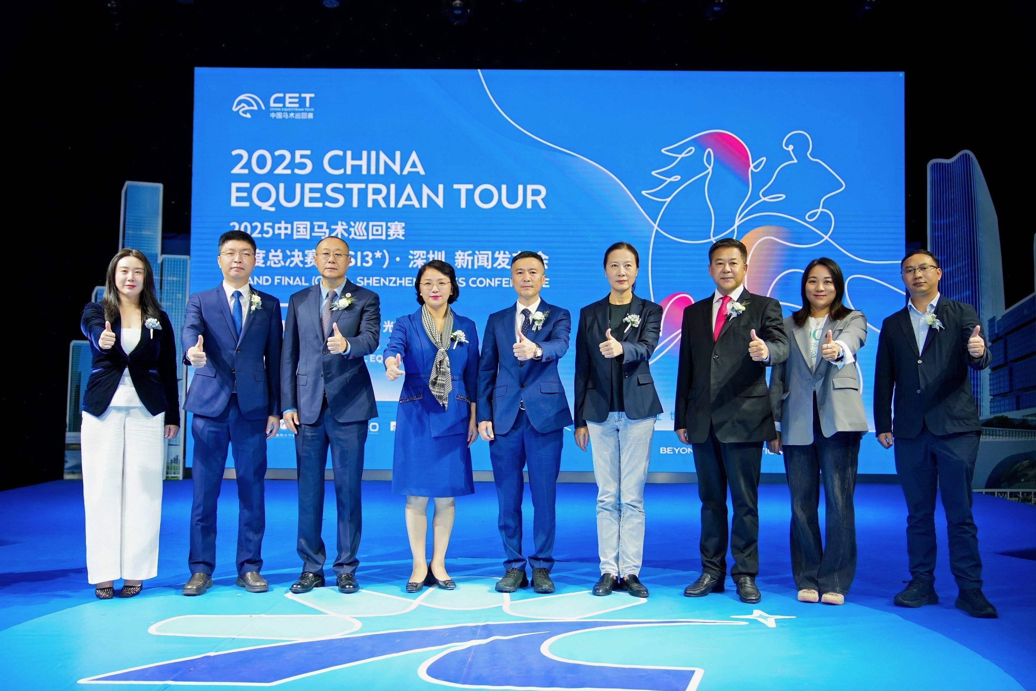 共赴光明之约，见证功成之时——中巡赛收官之战即将打响