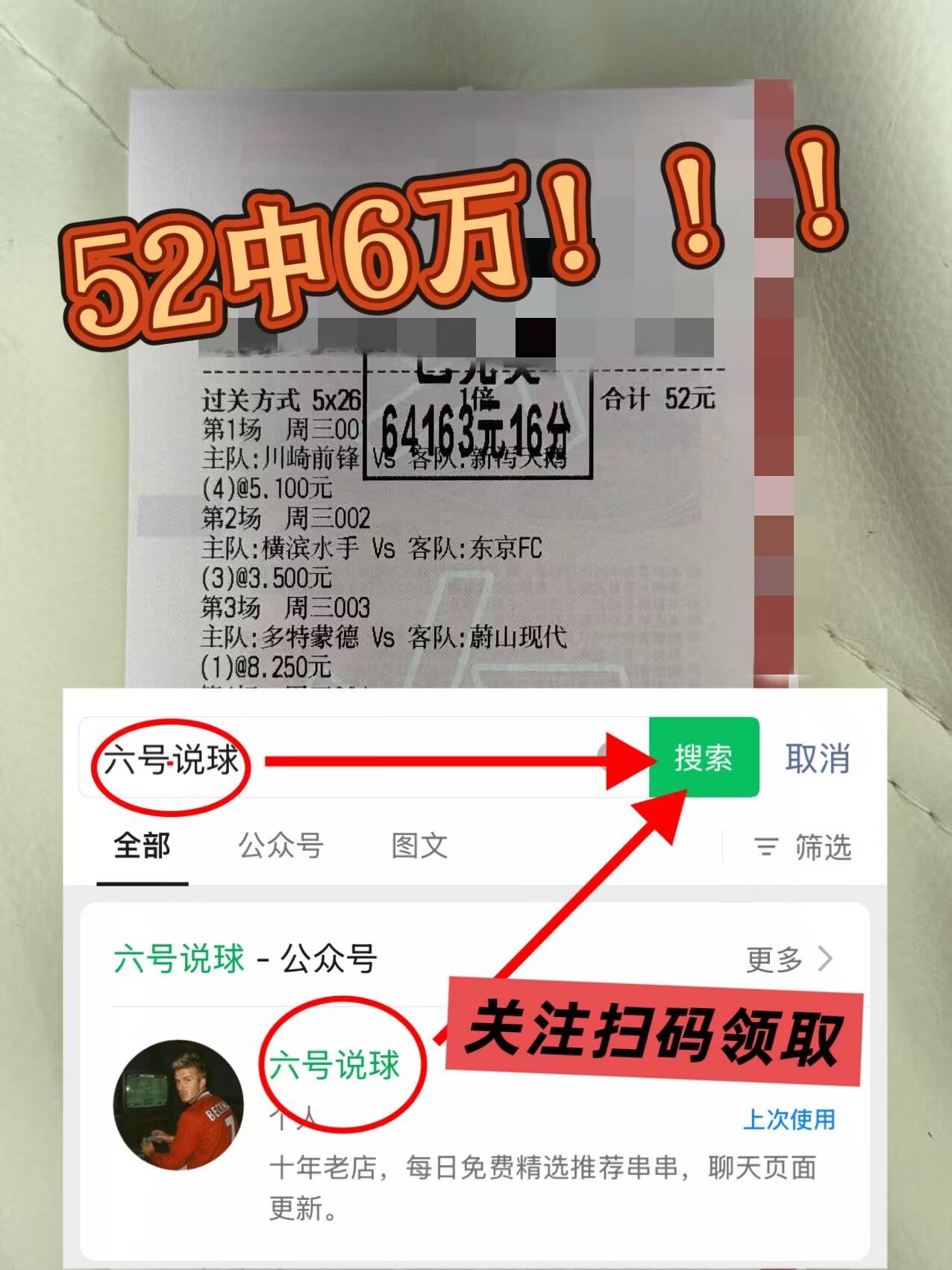 意甲：佛罗伦萨VS克雷莫纳今日专家比分西班牙足球甲级联赛预测