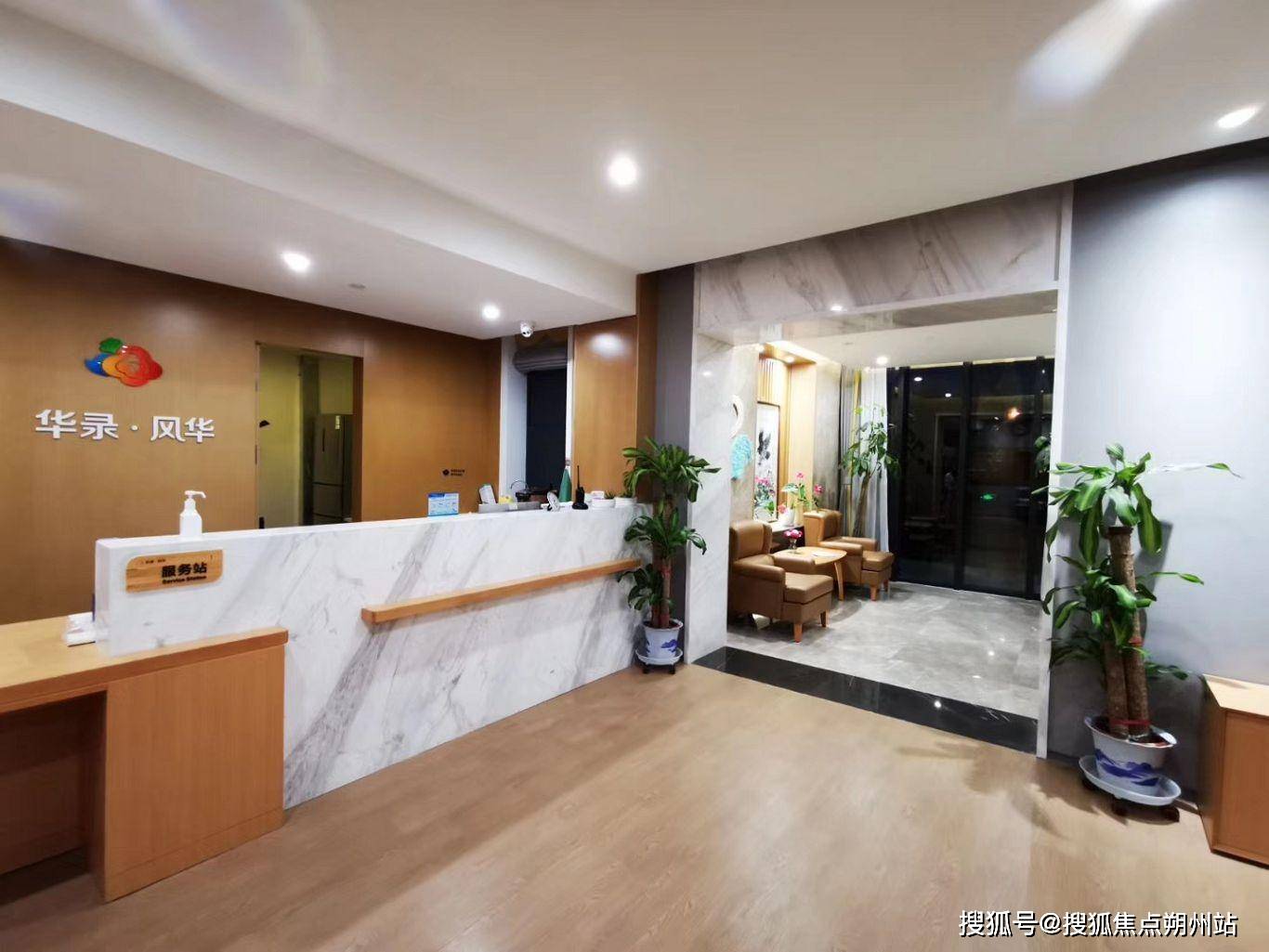 2025年全球Top加密货币交易所权威推