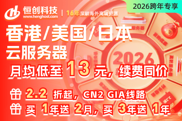 shadowrocket订阅功能