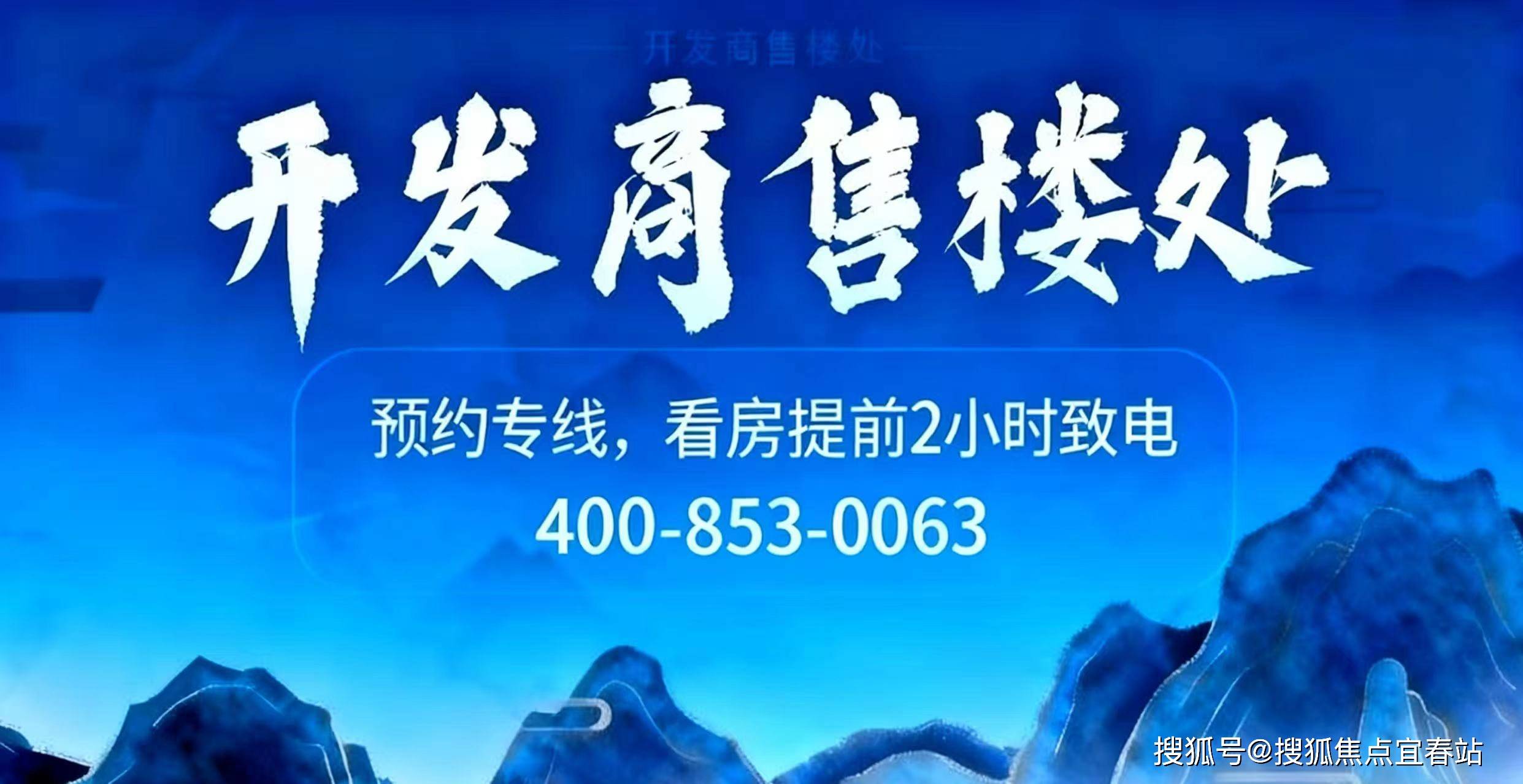 多宝体育- 多宝体育官网- APP下载官方认证·新媒体绿都【售楼处】权威公示——营销中心电话最新备案价户型图楼盘详情全披露（2026年1月6日更新）