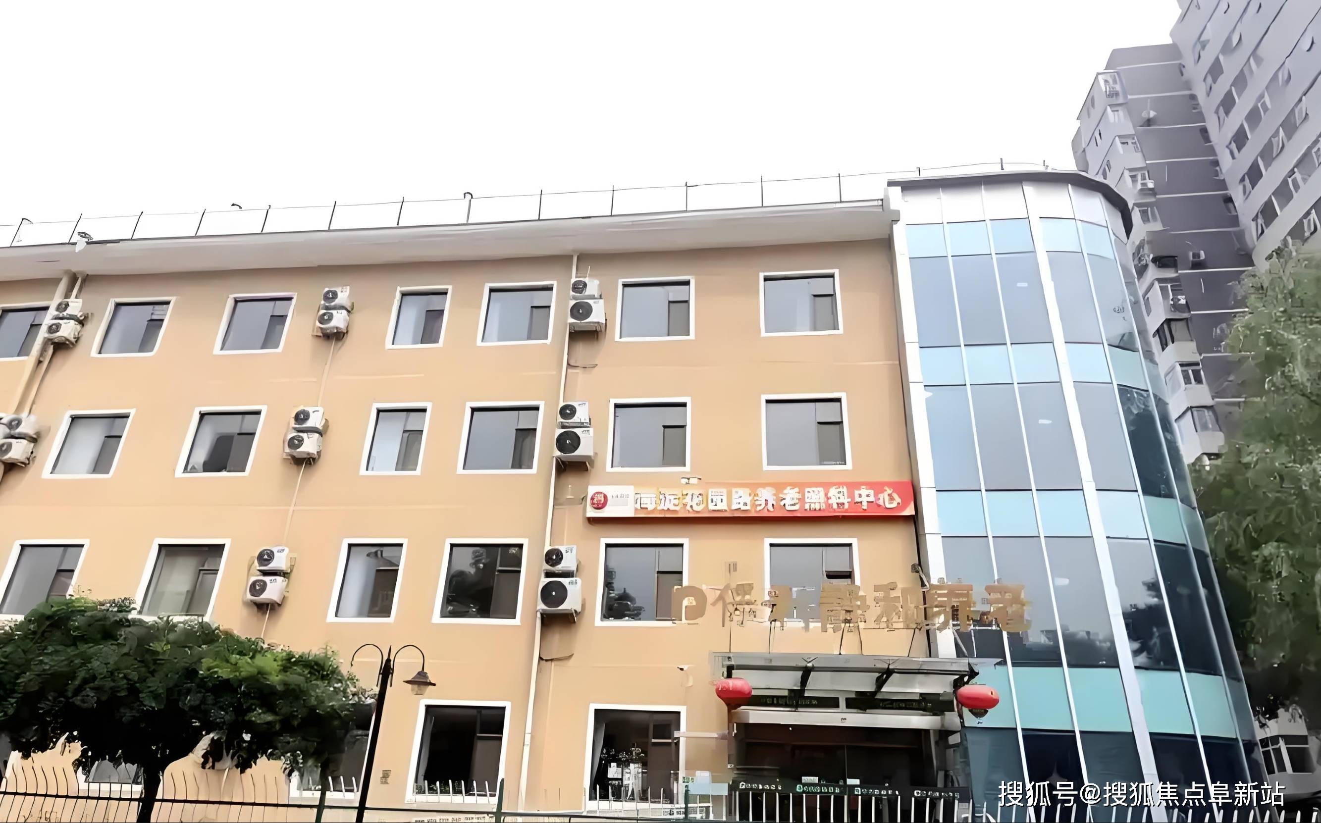 ios小火箭共享账号是什么