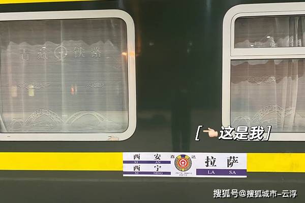 西藏自驾游好还是跟团好一点？西藏旅行团旅游报价保姆级攻略【OKX 哈希游戏】区块链加密游戏玩法教程，新手必看！