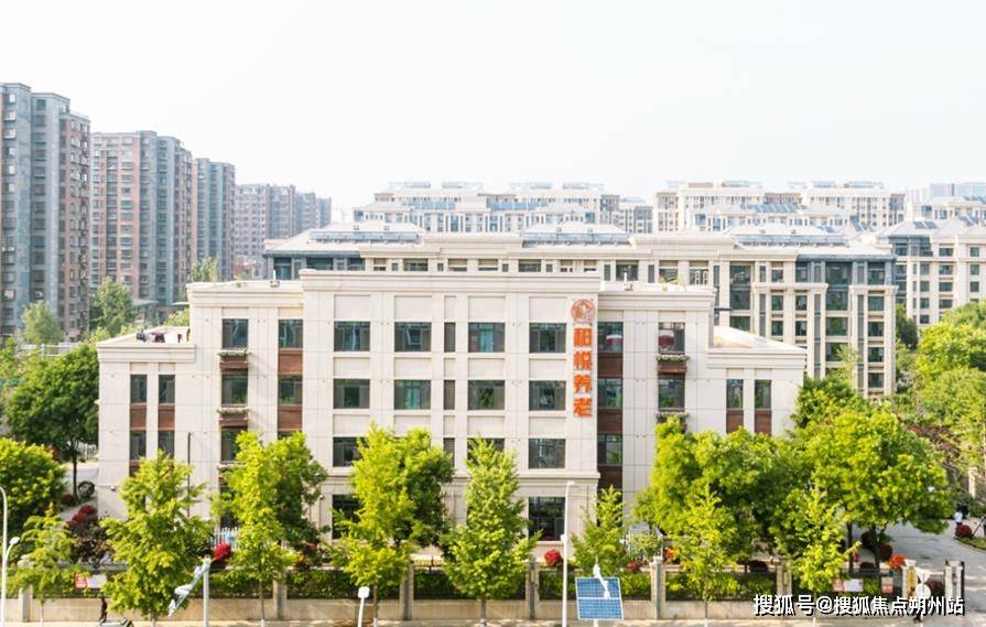 2026年北京失能养老焕新!北京市顺义区和悦养老照料中心价格