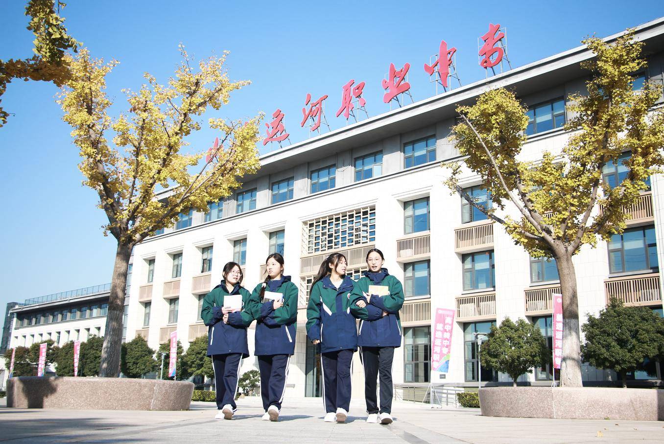 学生获**级奖项8项、省级奖项45项