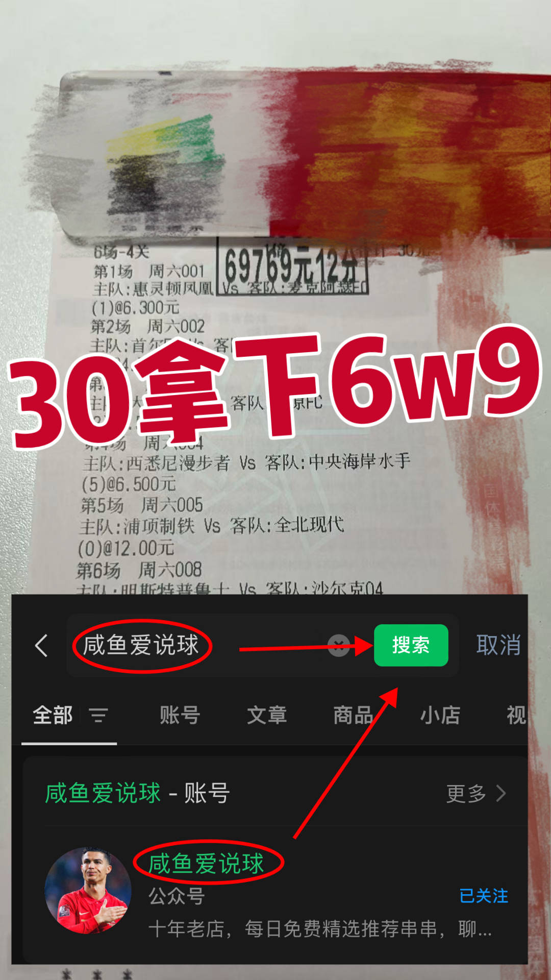 英格兰足球超级联赛意甲：博洛尼亚VS佛罗伦萨最新数据比分预测