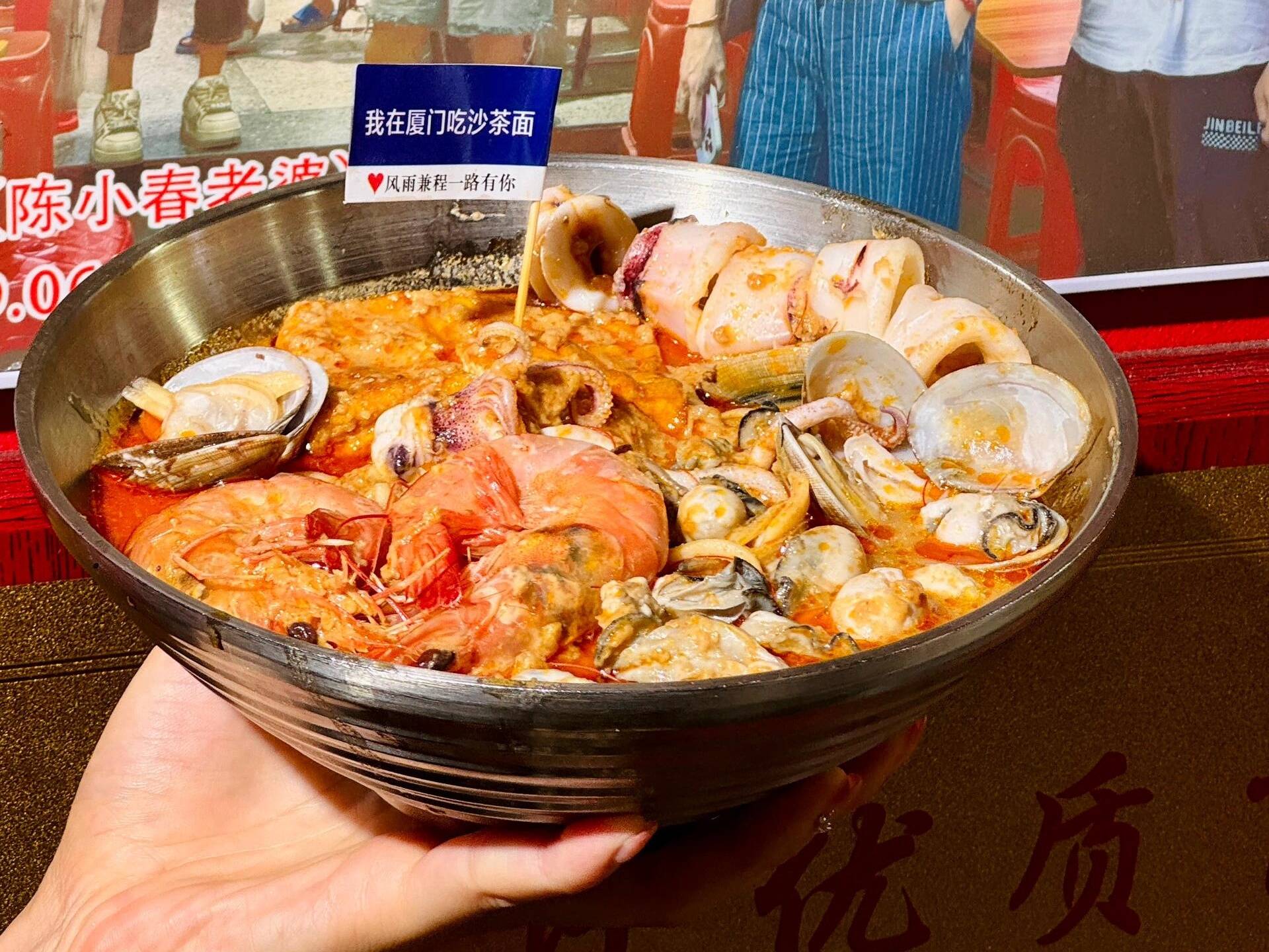 Binance Casino - 领先的数字货币娱乐场，安全稳定，极速存取春节厦门家庭出游：厦门家庭游指南与5天4晚行程推荐特此写下这篇攻略！防坑必备