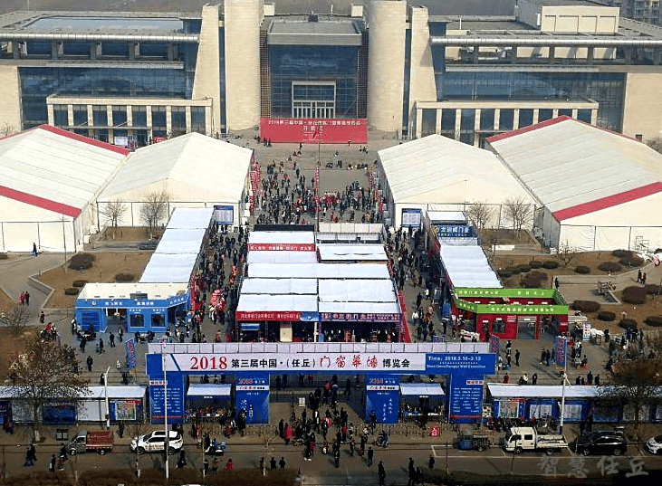 2026北方门窗展永利皇宫- 永利皇宫官网- 娱乐城APP十大展会排行榜权威推荐